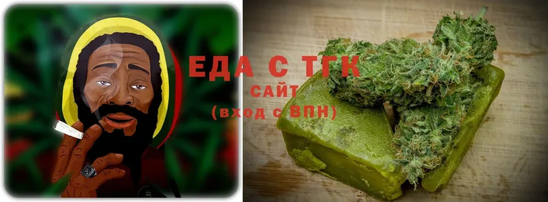 ОМГ ОМГ как зайти  даркнет как зайти  Canna-Cookies конопля  Батайск 